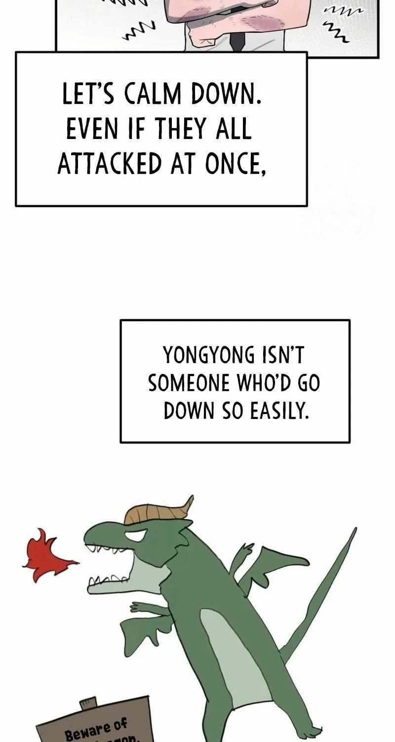 The School Life of the Earth Leader Chapter 7 page 73 - 