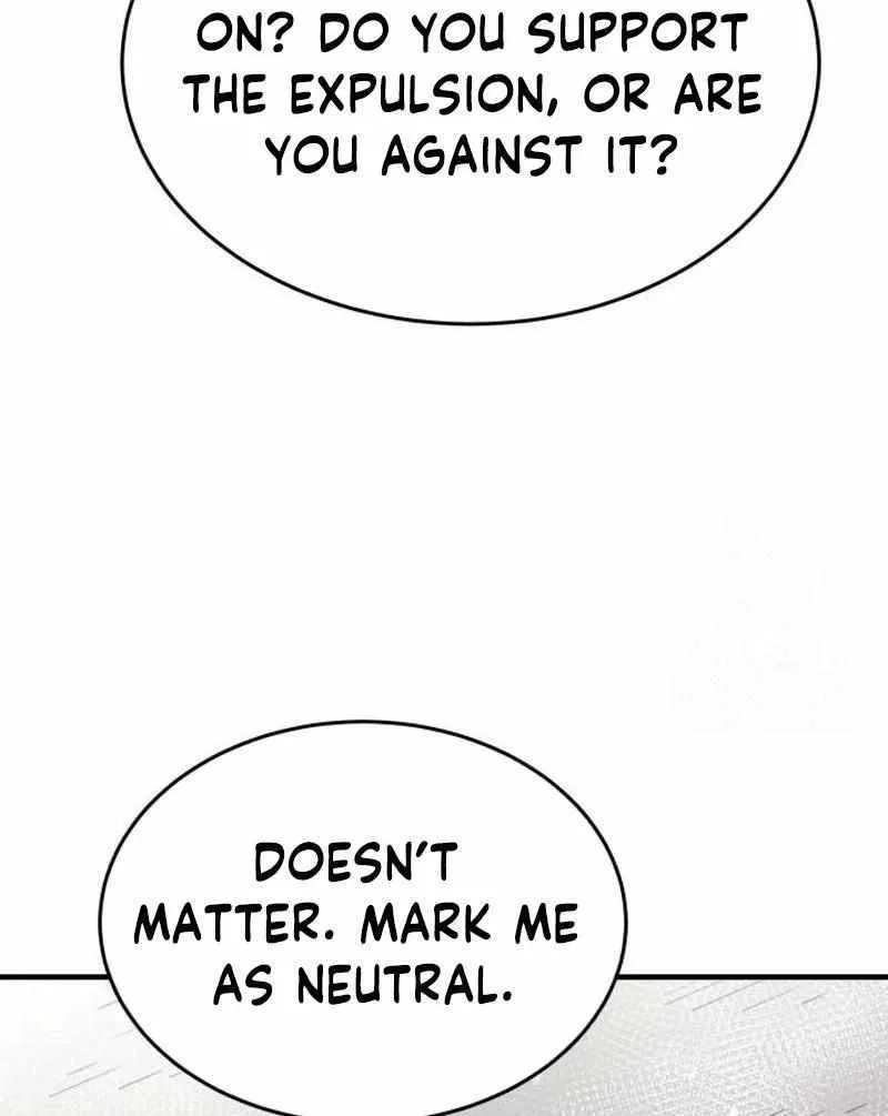 The School Life of the Earth Leader Chapter 7 page 9 - 