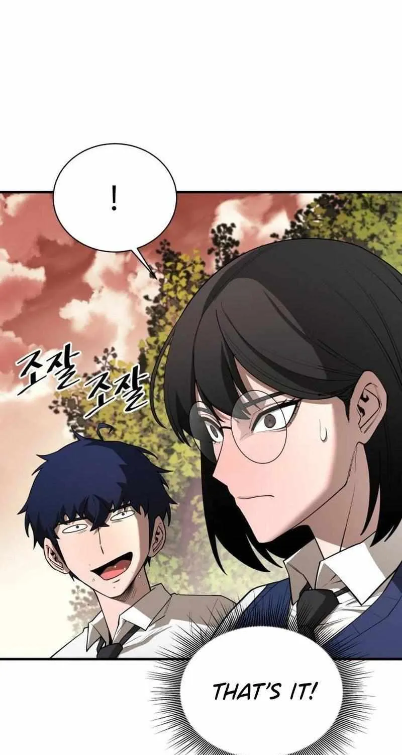The School Life of the Earth Leader Chapter 7 page 94 - 