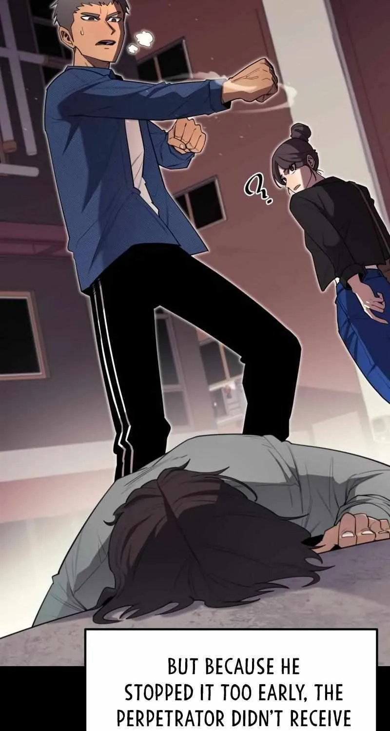 The School Life of the Earth Leader Chapter 8 page 16 - 