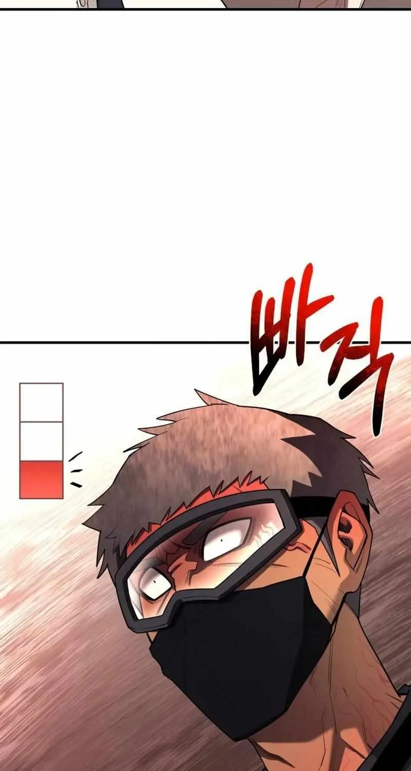 The School Life of the Earth Leader Chapter 8 page 43 - 