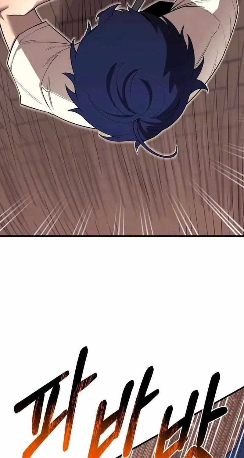 The School Life of the Earth Leader Chapter 8 page 46 - 