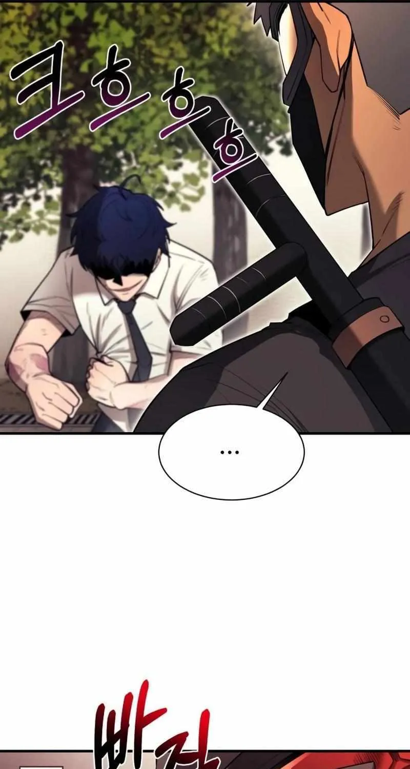 The School Life of the Earth Leader Chapter 8 page 69 - 