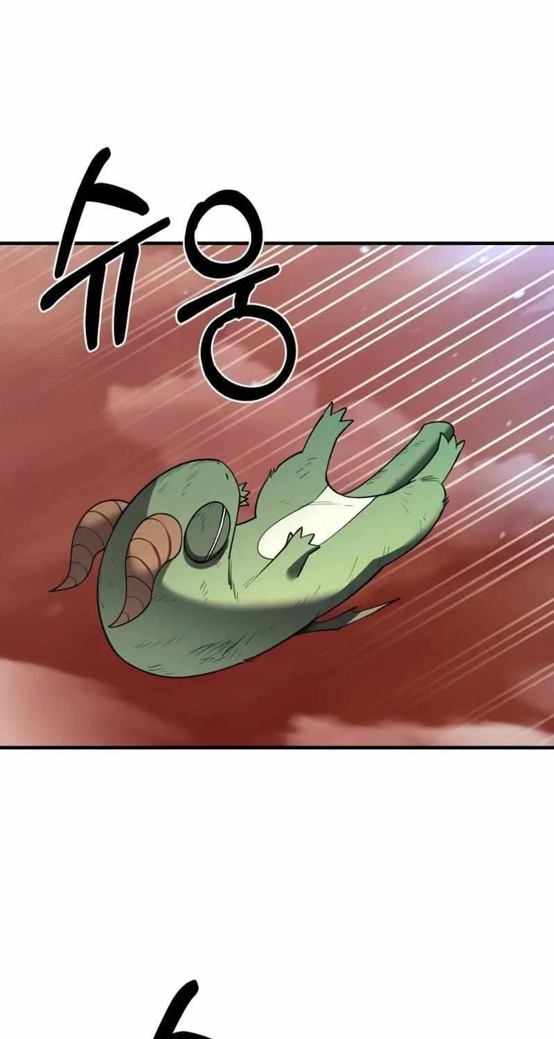 The School Life of the Earth Leader Chapter 9 page 115 - 