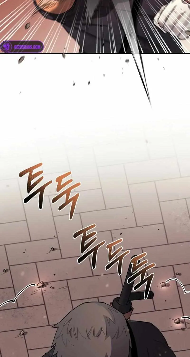 The School Life of the Earth Leader Chapter 9 page 13 - 