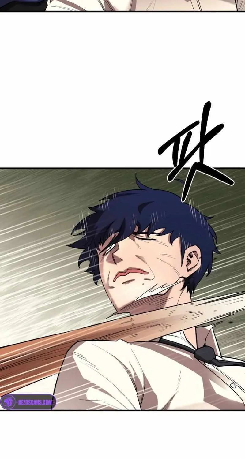 The School Life of the Earth Leader Chapter 9 page 22 - 