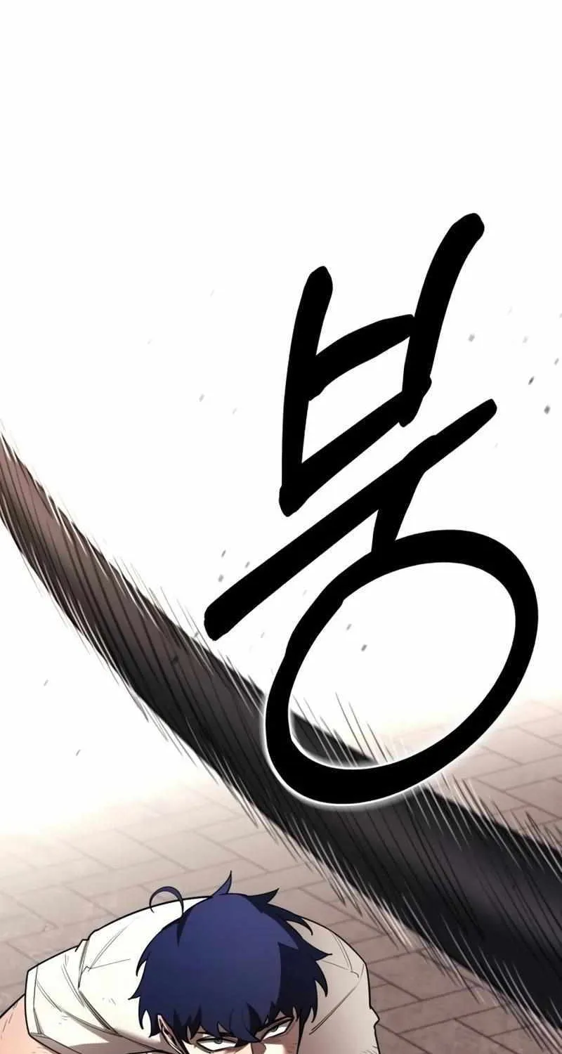 The School Life of the Earth Leader Chapter 9 page 55 - 