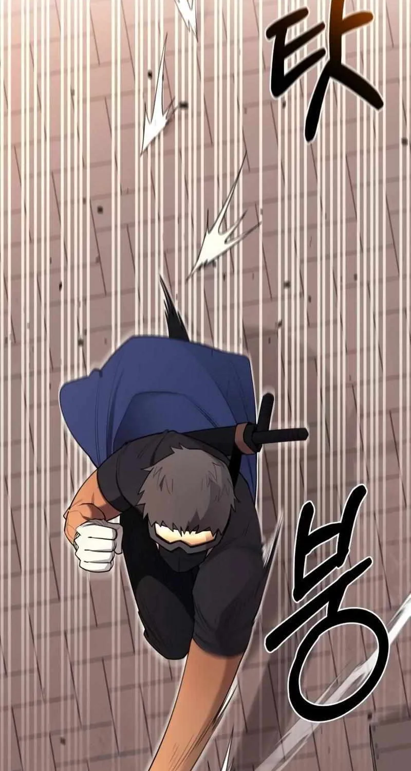 The School Life of the Earth Leader Chapter 9 page 7 - 