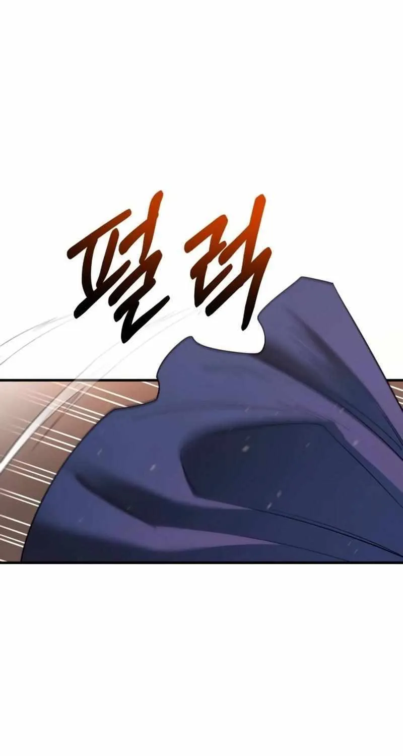 The School Life of the Earth Leader Chapter 9 page 64 - 