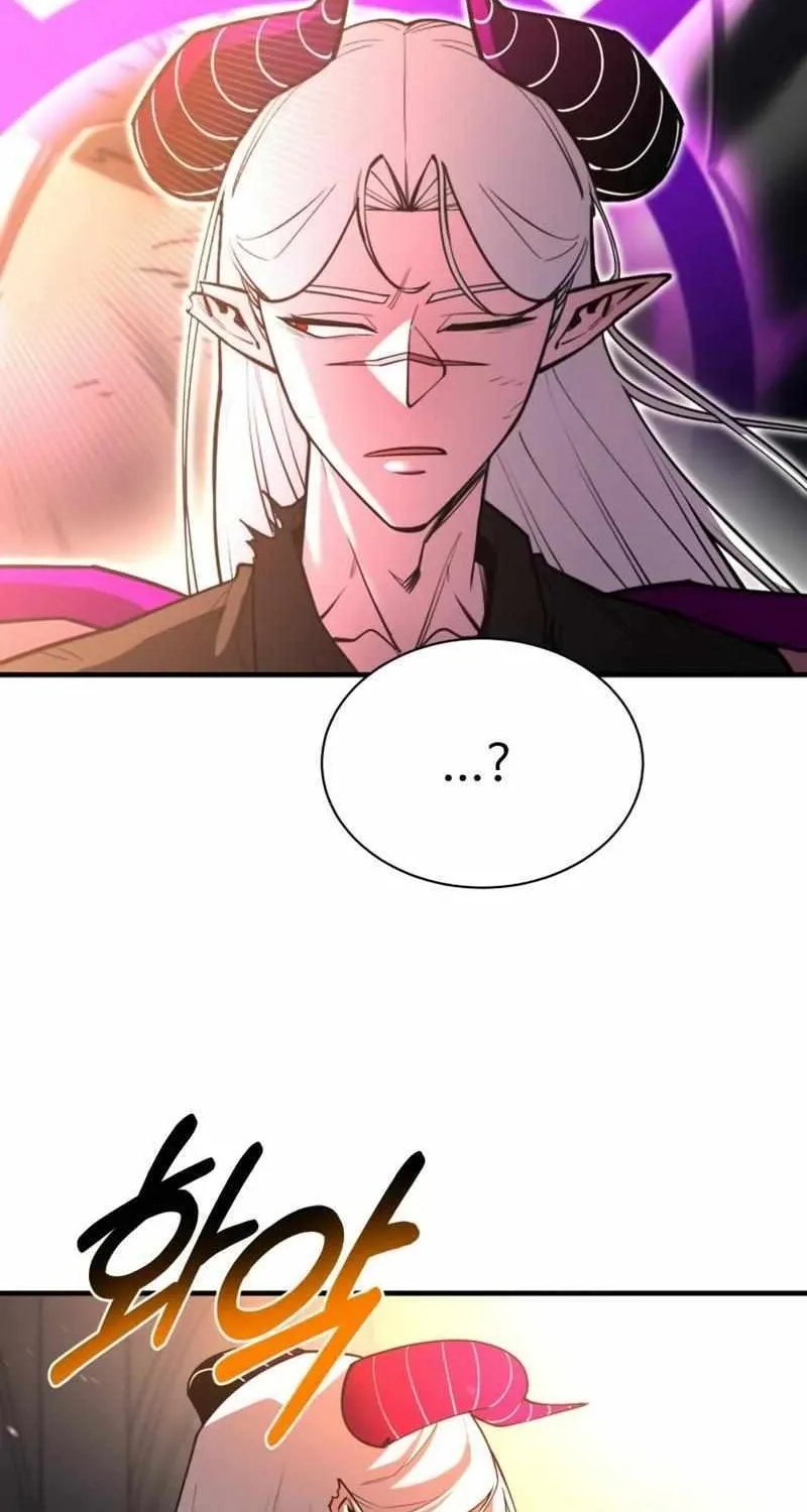 The School Life of the Earth Leader Chapter 9 page 86 - 