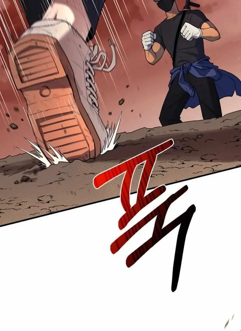 The School Life of the Earth Leader Chapter 9 page 10 - 