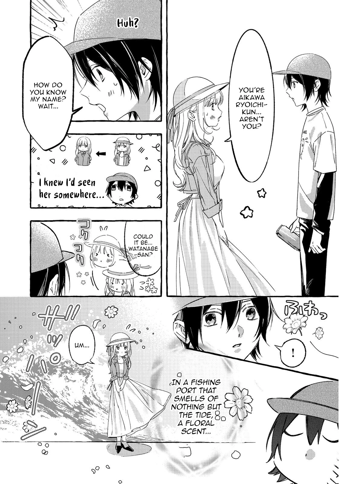 The School's Madonna, Watanabe-san, for Some Reason Asks My Schedule Every Week Chapter 1 page 14 - 