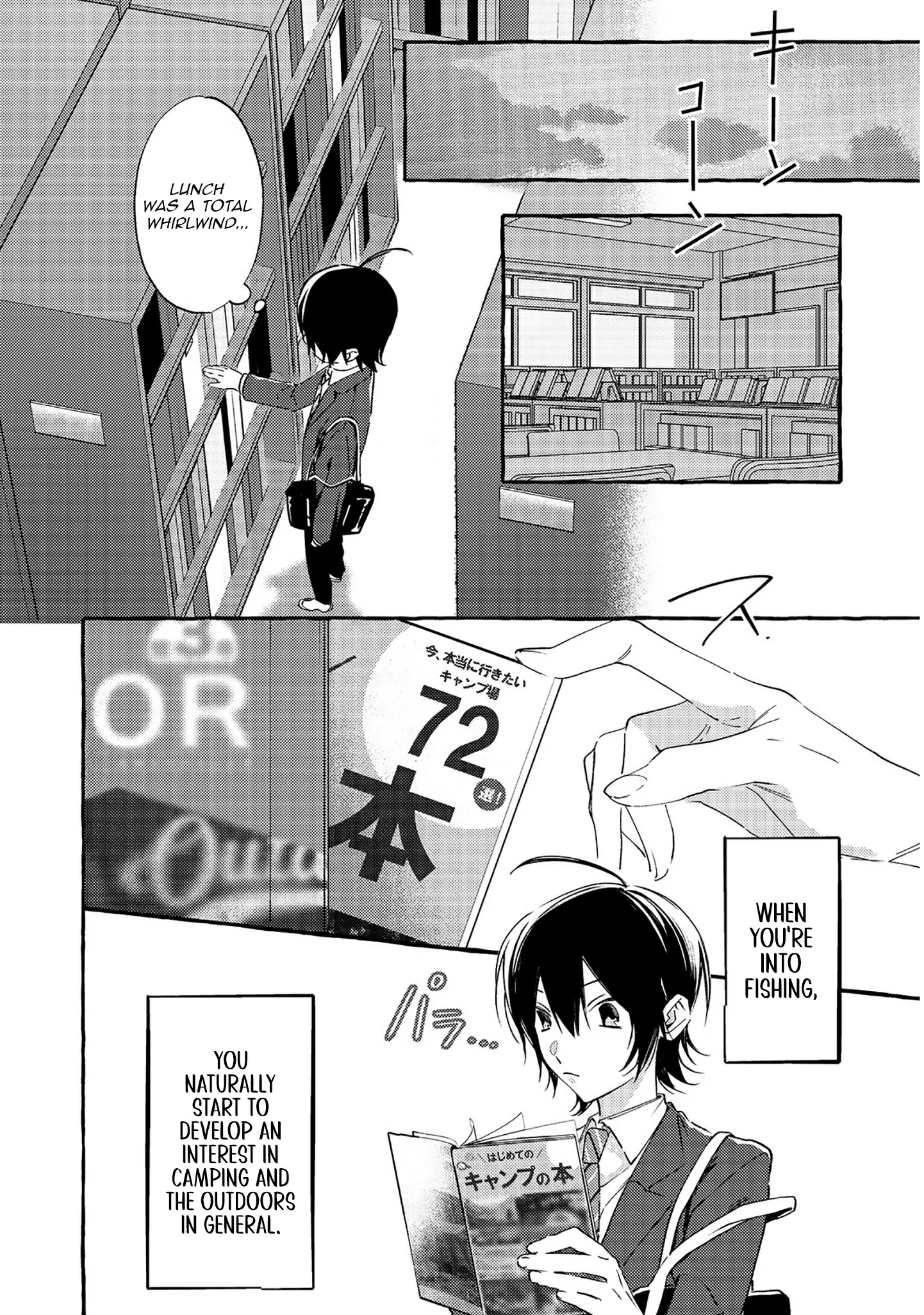 The School's Madonna, Watanabe-san, for Some Reason Asks My Schedule Every Week Chapter 2 page 15 - 