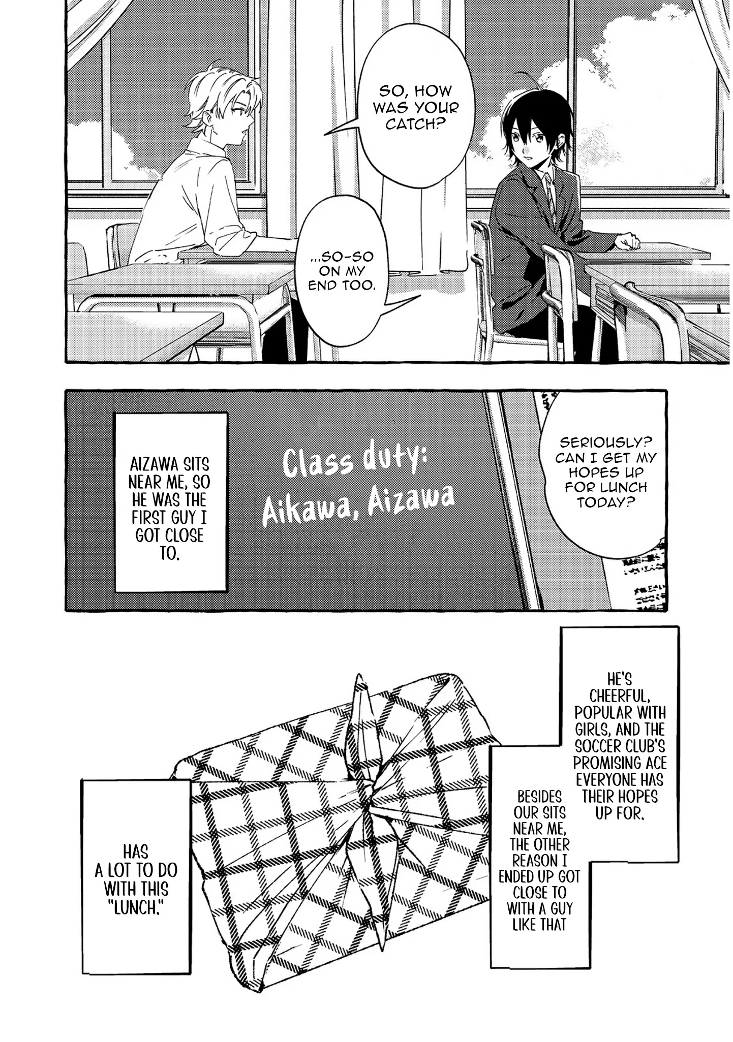 The School's Madonna, Watanabe-san, for Some Reason Asks My Schedule Every Week Chapter 2 page 7 - 