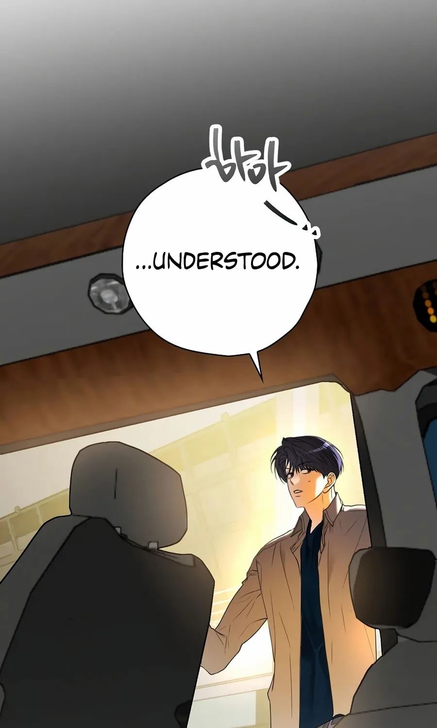 Read The Script-Eating Actor chapter 33 image 10 on Lezhin