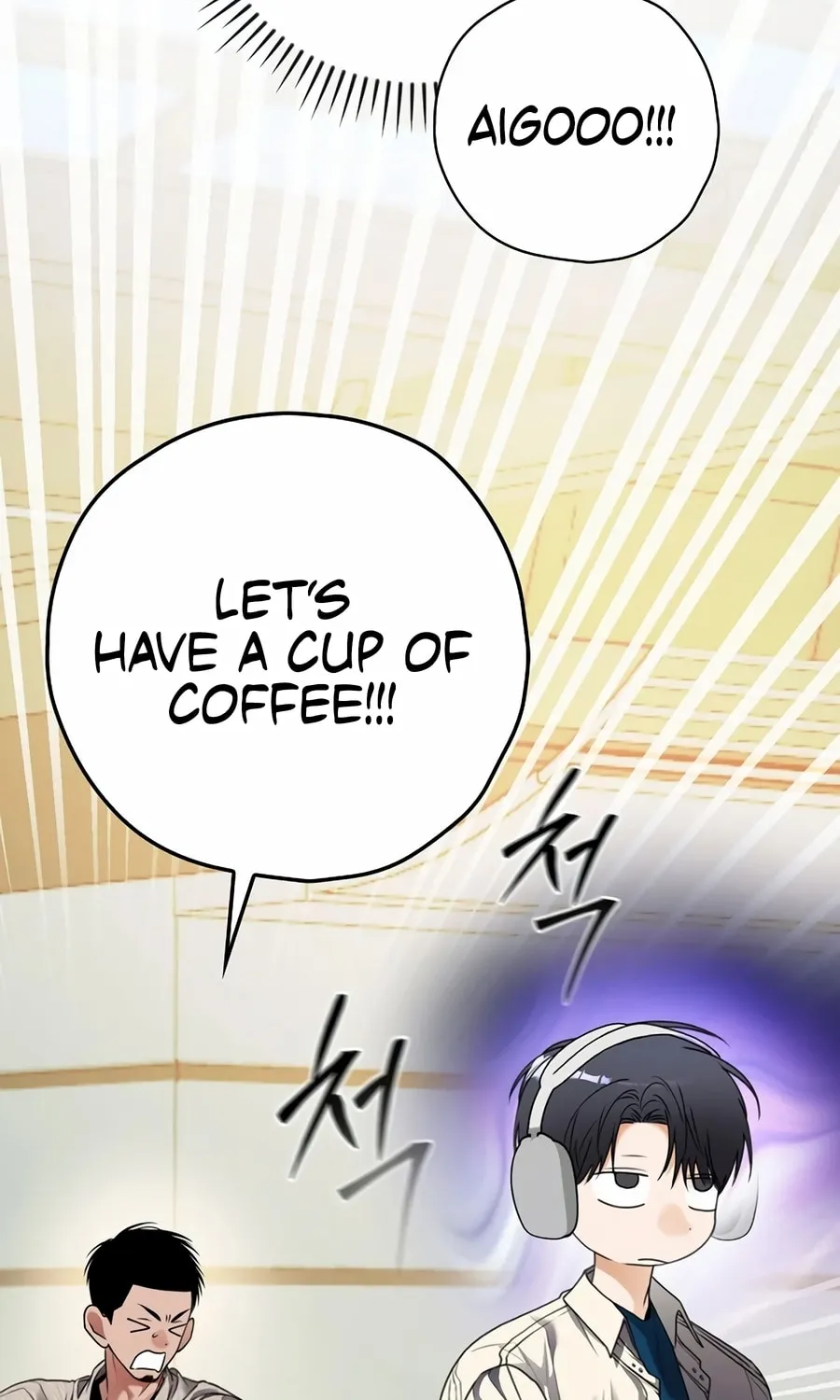 Read The Script-Eating Actor chapter 33 image 3 on Lezhin