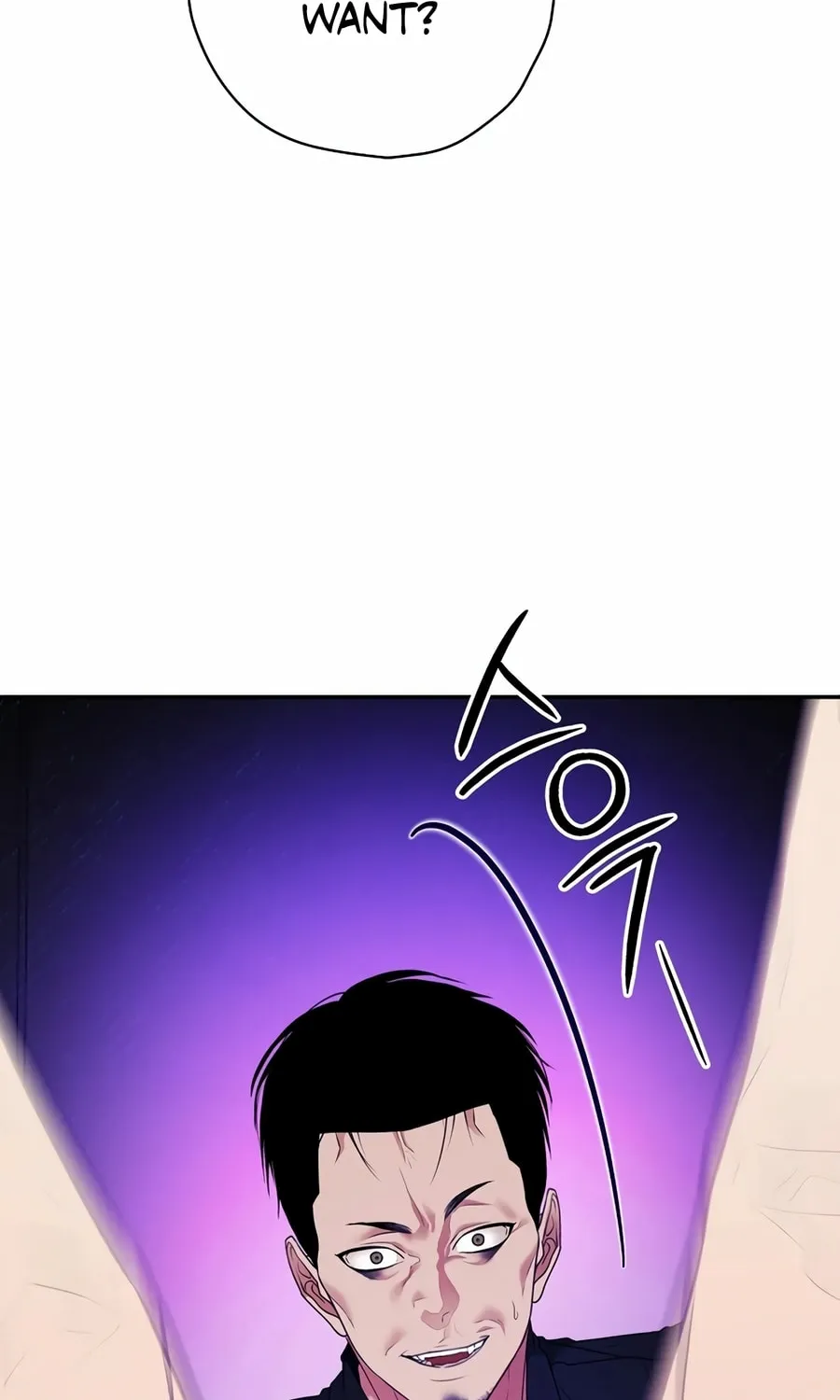 Read The Script-Eating Actor chapter 33 image 62 on Lezhin