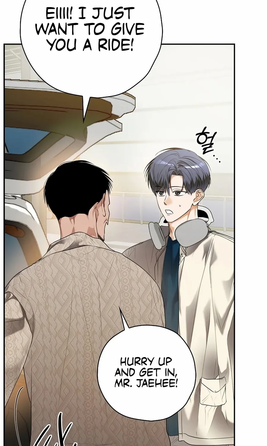 Read The Script-Eating Actor chapter 33 image 7 on Lezhin