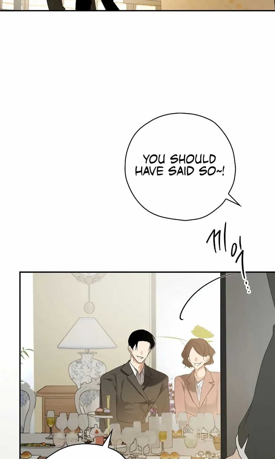 Read The Script-Eating Actor chapter 33 image 76 on Lezhin