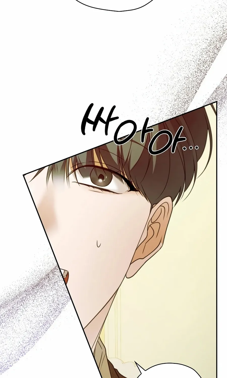Read The Script-Eating Actor chapter 33 image 84 on Lezhin