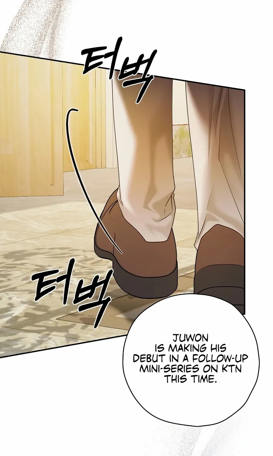 Read The Script-Eating Actor chapter 33 image 87 on Lezhin