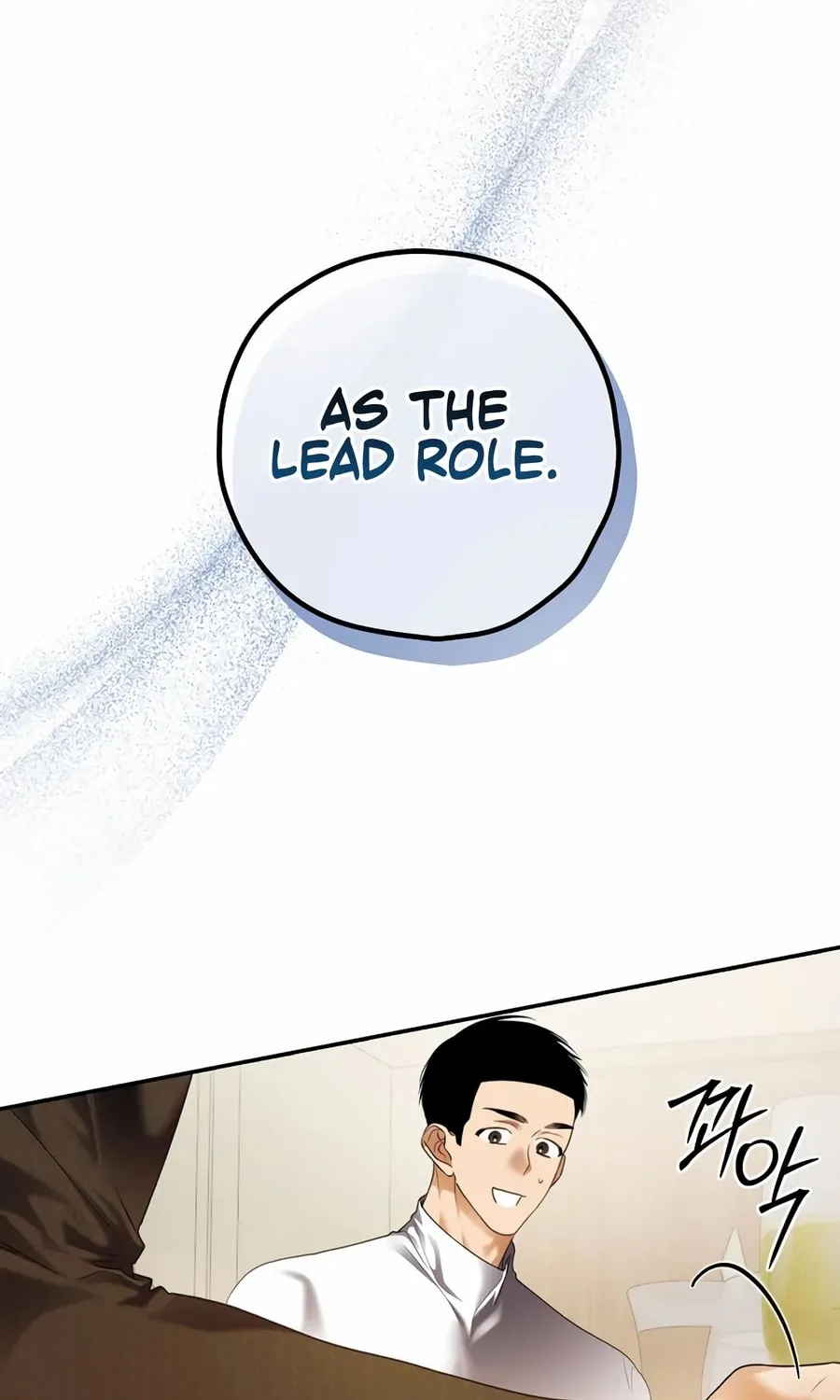 Read The Script-Eating Actor chapter 33 image 88 on Lezhin