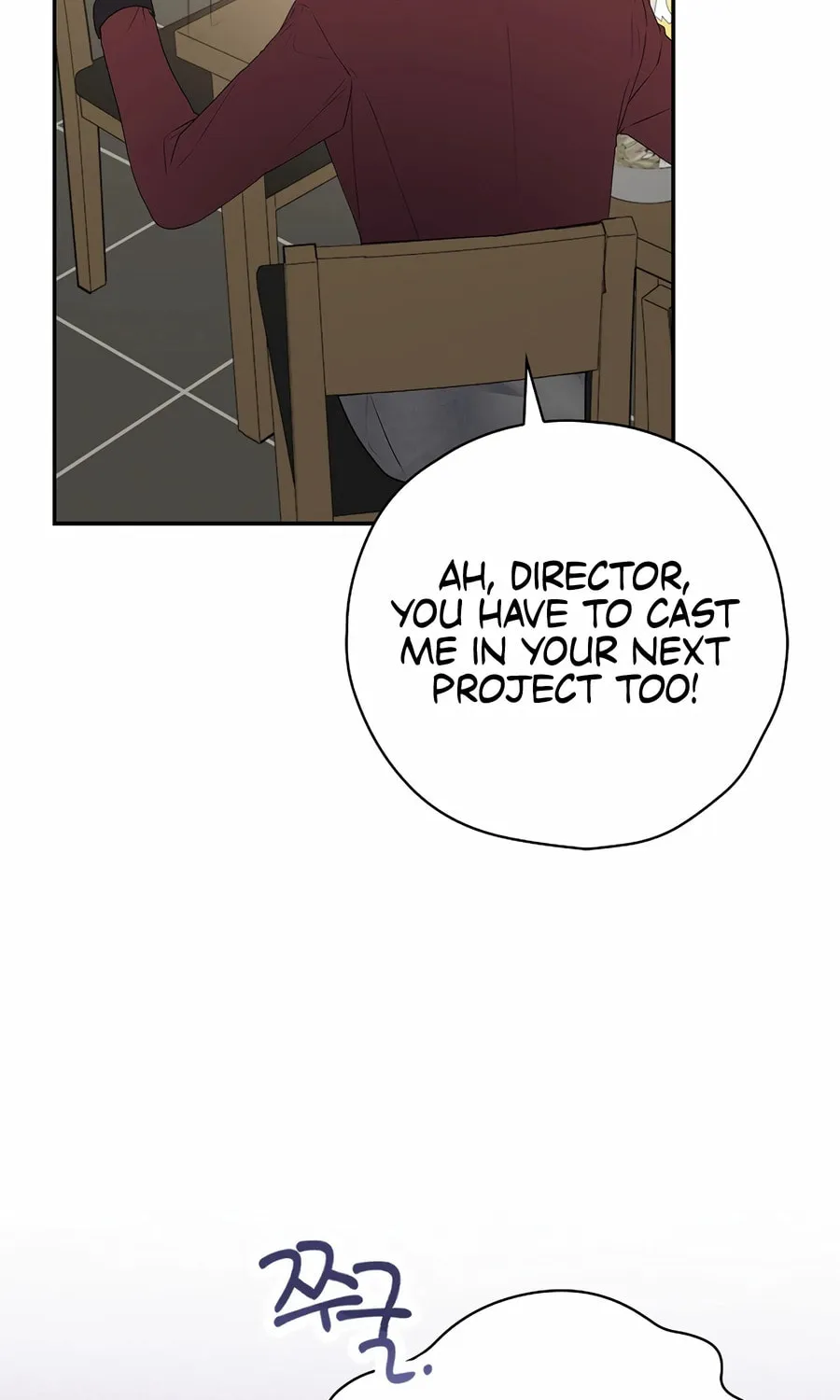 Read The Script-Eating Actor chapter 34 image 21 on Lezhin