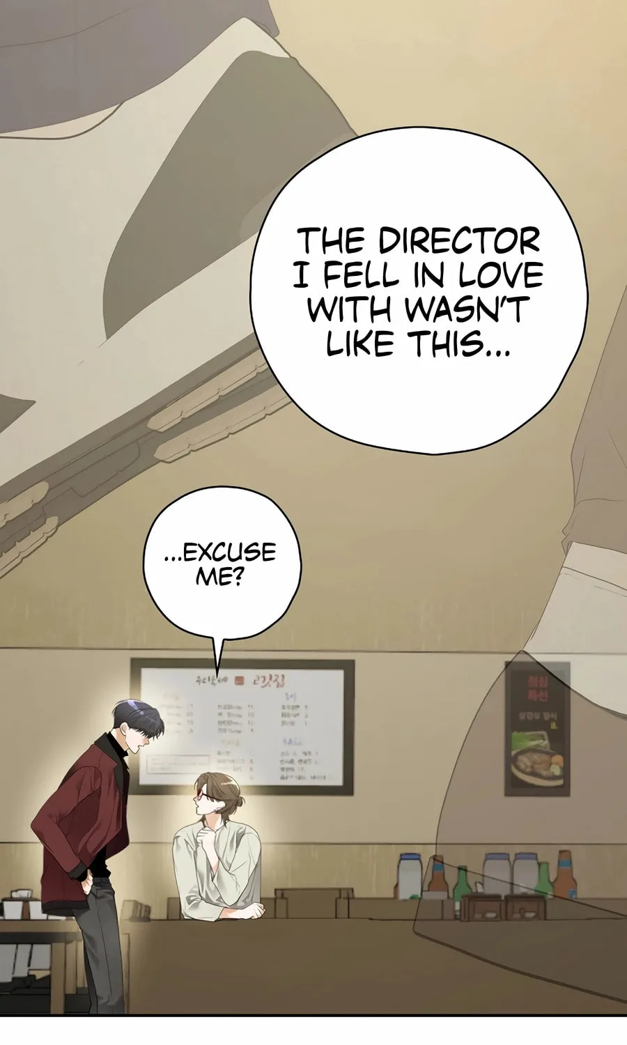 Read The Script-Eating Actor chapter 34 image 25 on Lezhin