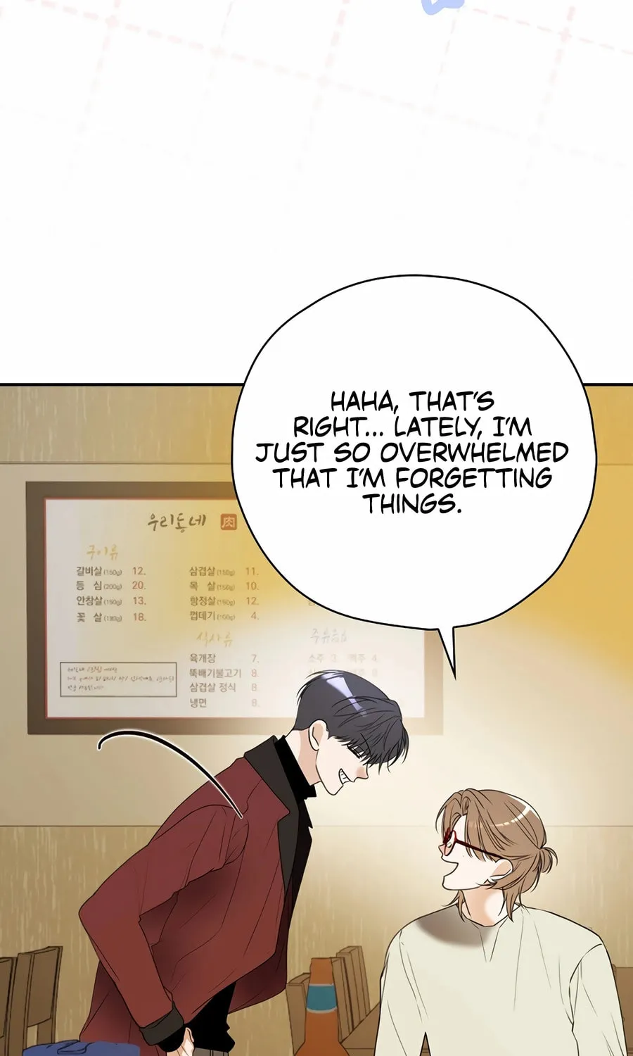 Read The Script-Eating Actor chapter 34 image 31 on Lezhin