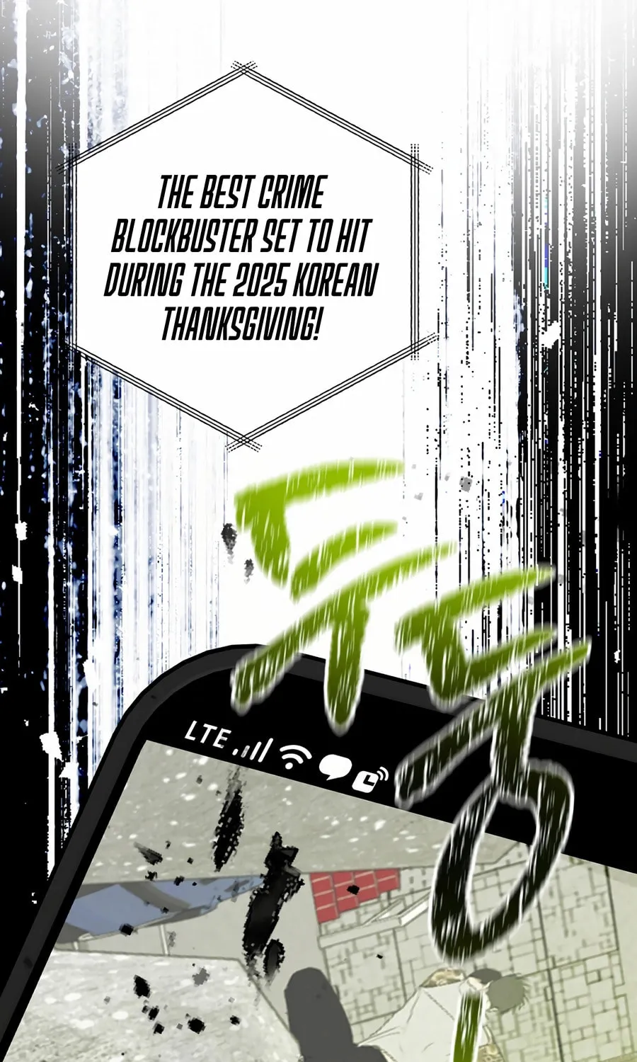 Read The Script-Eating Actor chapter 34 image 39 on Lezhin