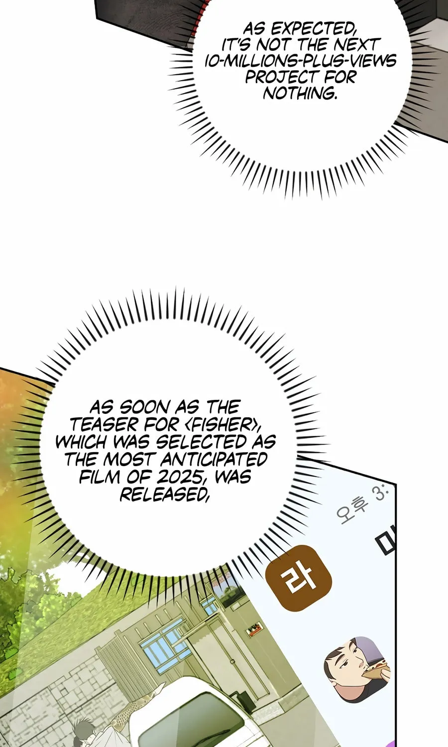 Read The Script-Eating Actor chapter 34 image 45 on Lezhin