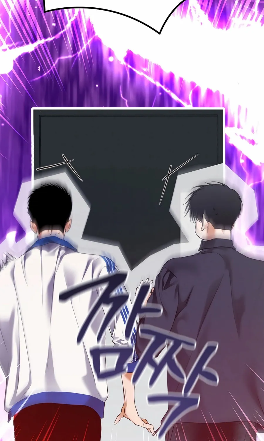 Read The Script-Eating Actor chapter 34 image 50 on Lezhin