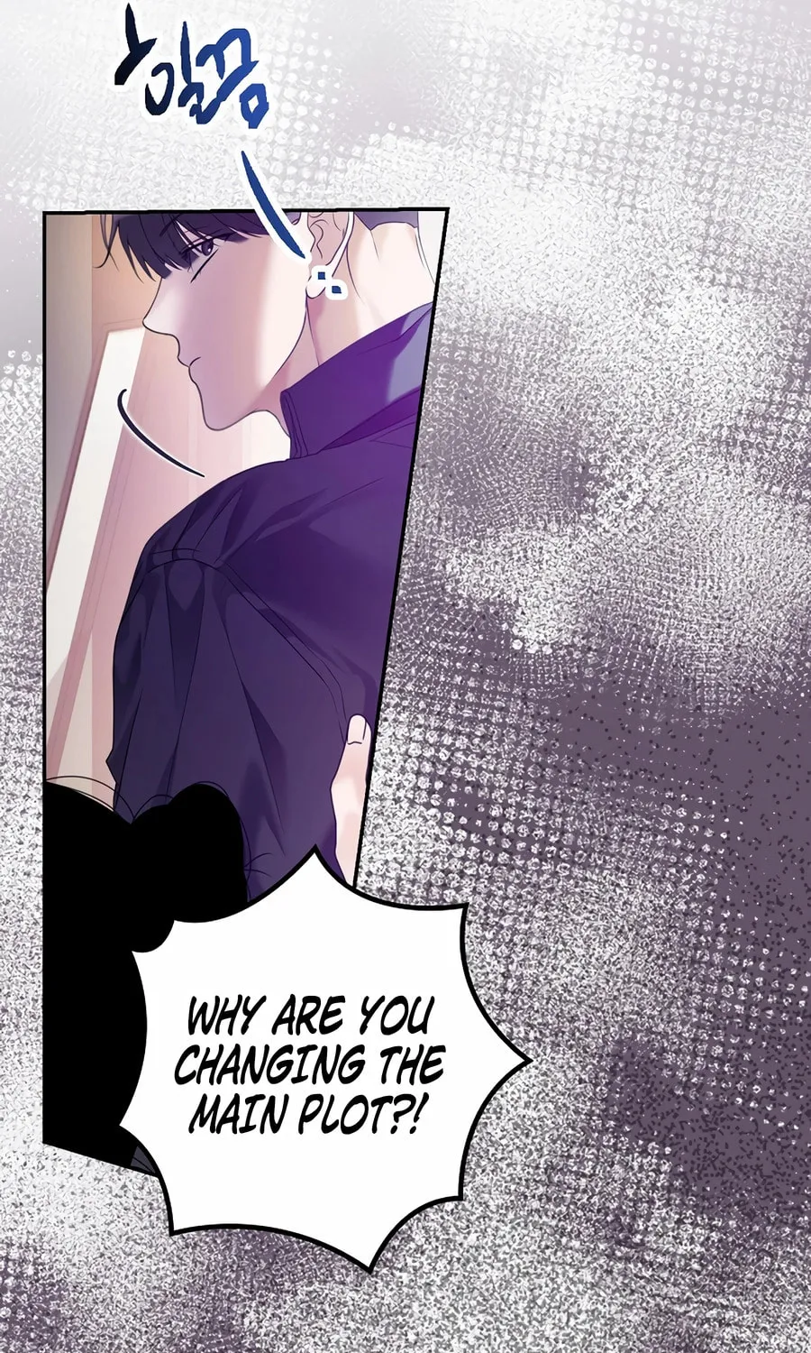 Read The Script-Eating Actor chapter 34 image 56 on Lezhin