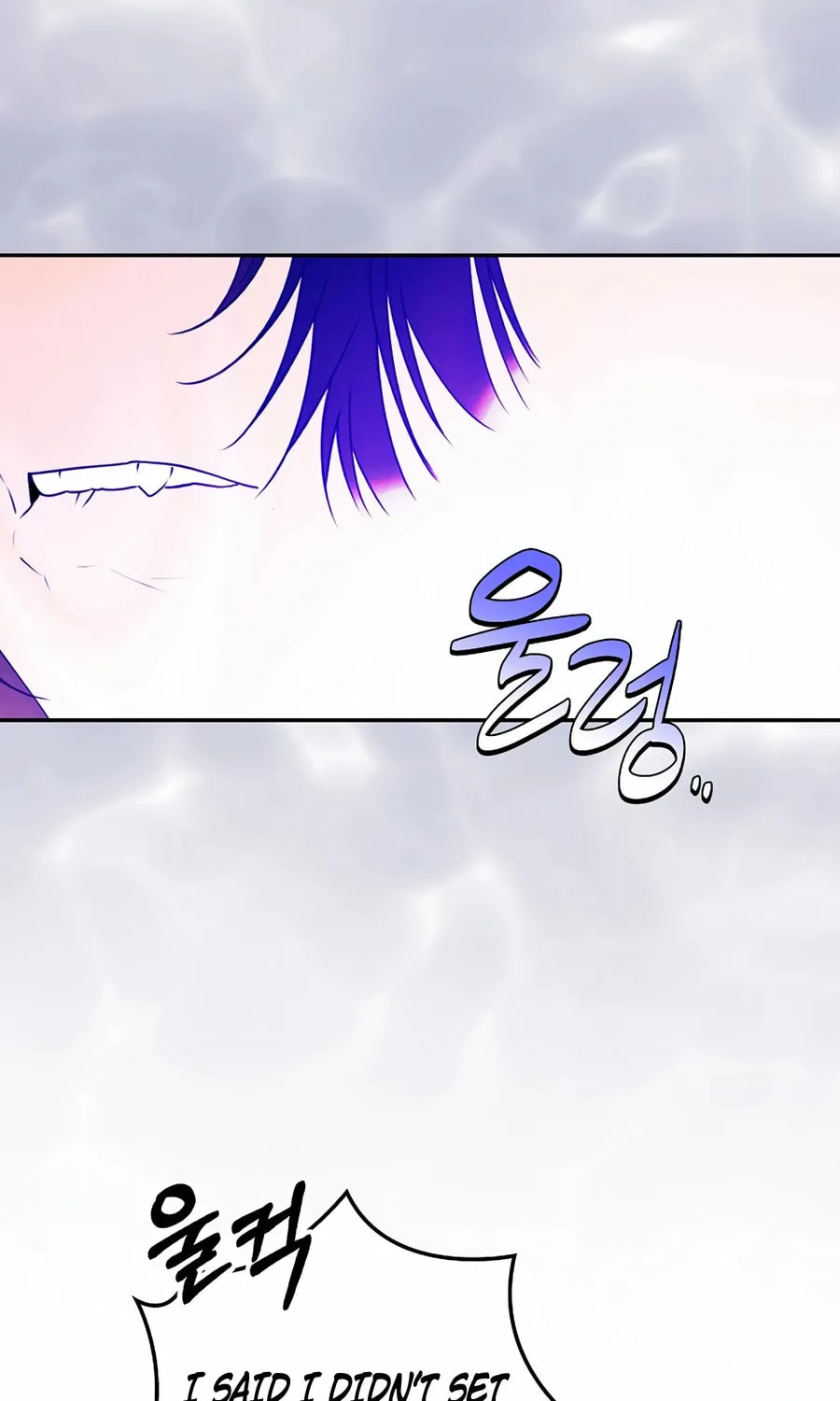 Read The Script-Eating Actor chapter 34 image 77 on Lezhin