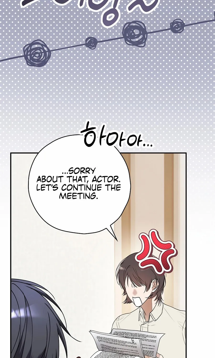 Read The Script-Eating Actor chapter 34 image 90 on Lezhin