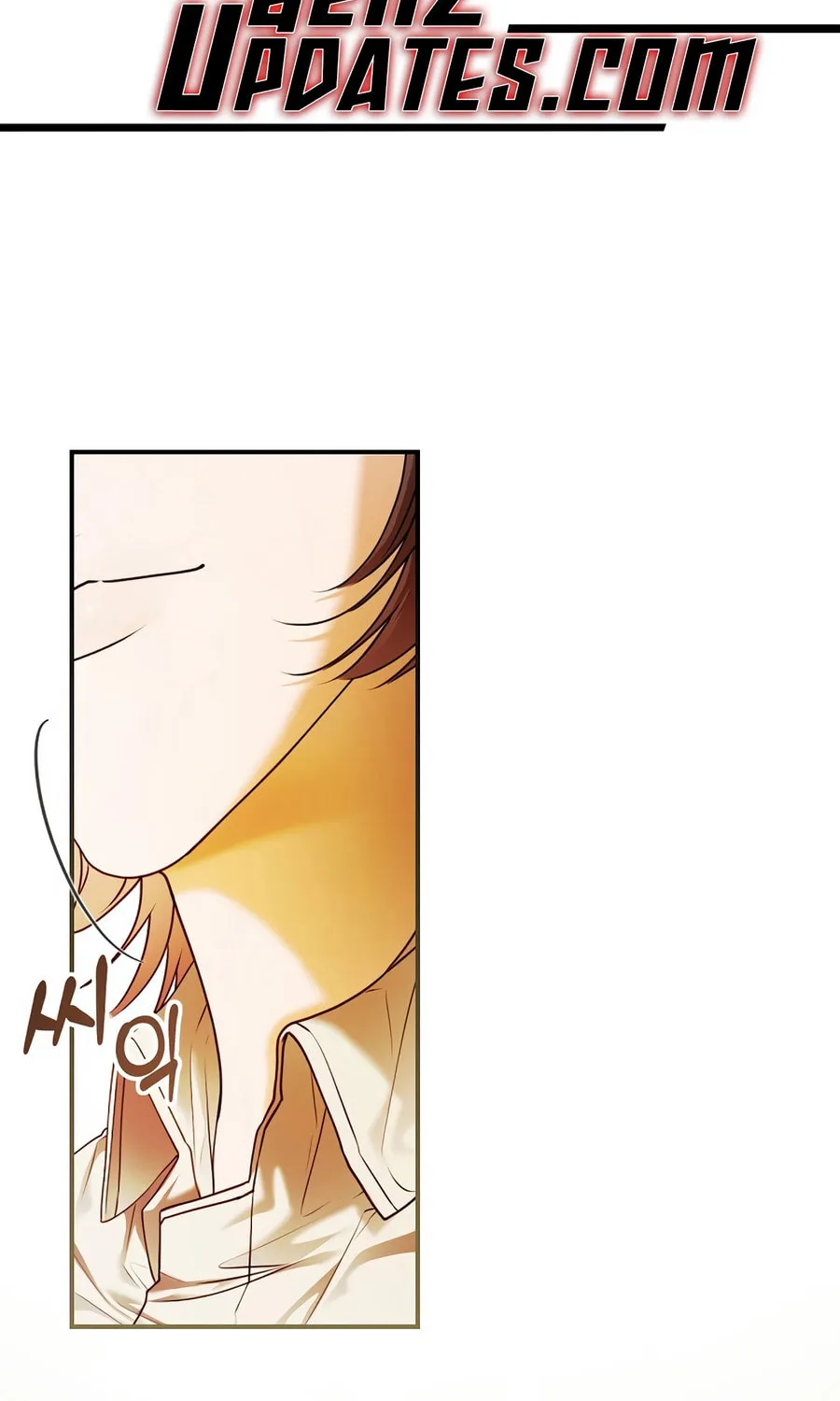 Read The Script-Eating Actor chapter 35 image 1 on Lezhin
