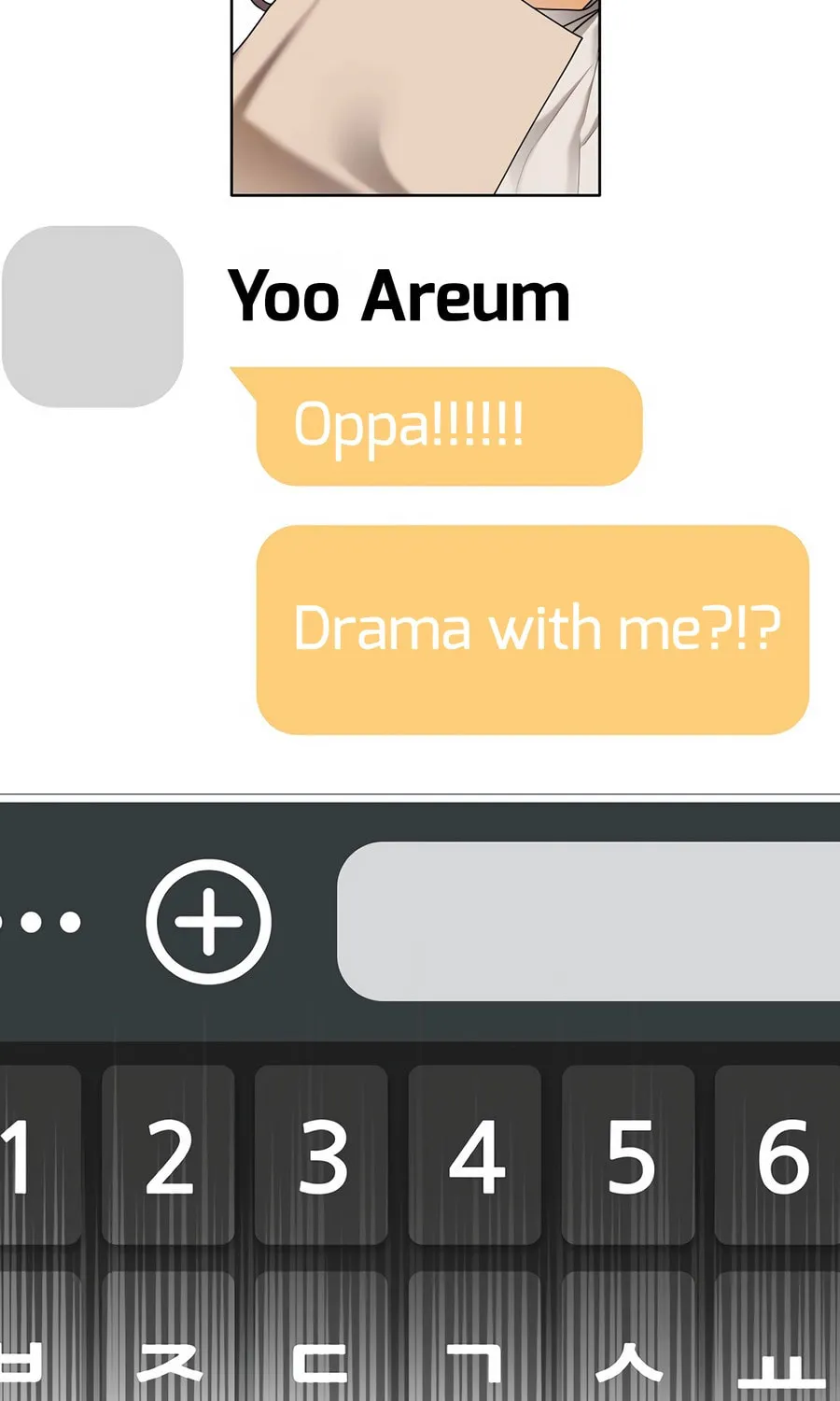 Read The Script-Eating Actor chapter 35 image 18 on Lezhin