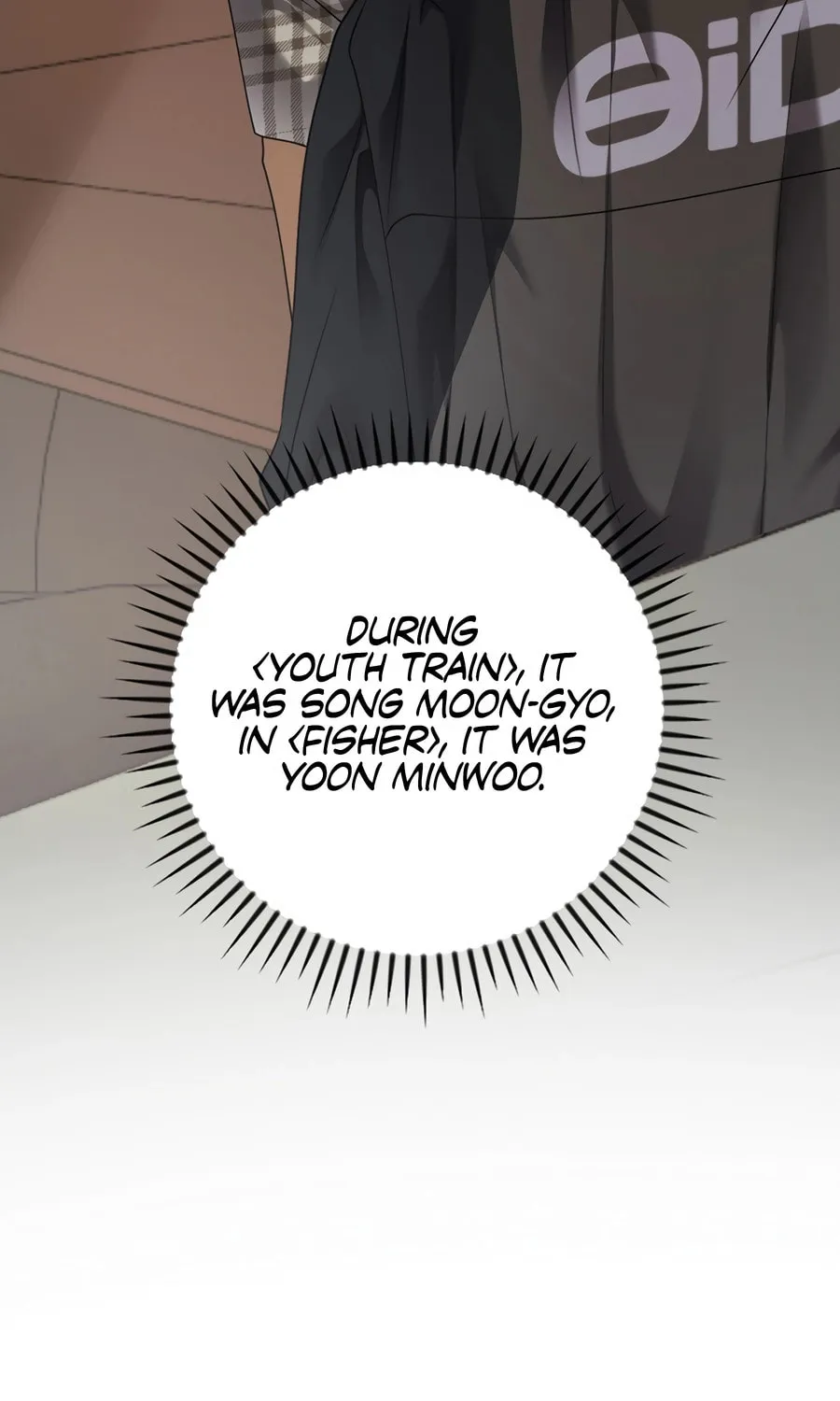 Read The Script-Eating Actor chapter 35 image 32 on Lezhin