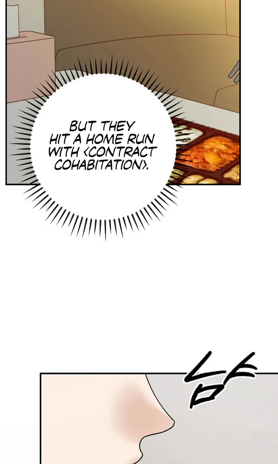Read The Script-Eating Actor chapter 35 image 74 on Lezhin