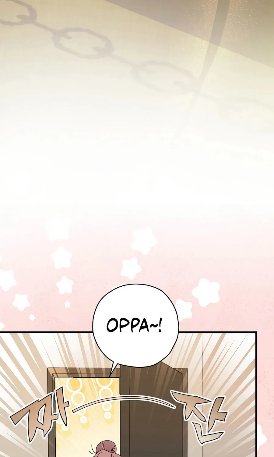 Read The Script-Eating Actor chapter 35 image 80 on Lezhin
