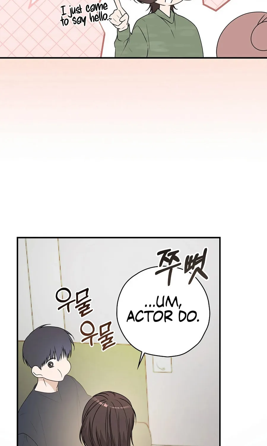 Read The Script-Eating Actor chapter 35 image 84 on Lezhin