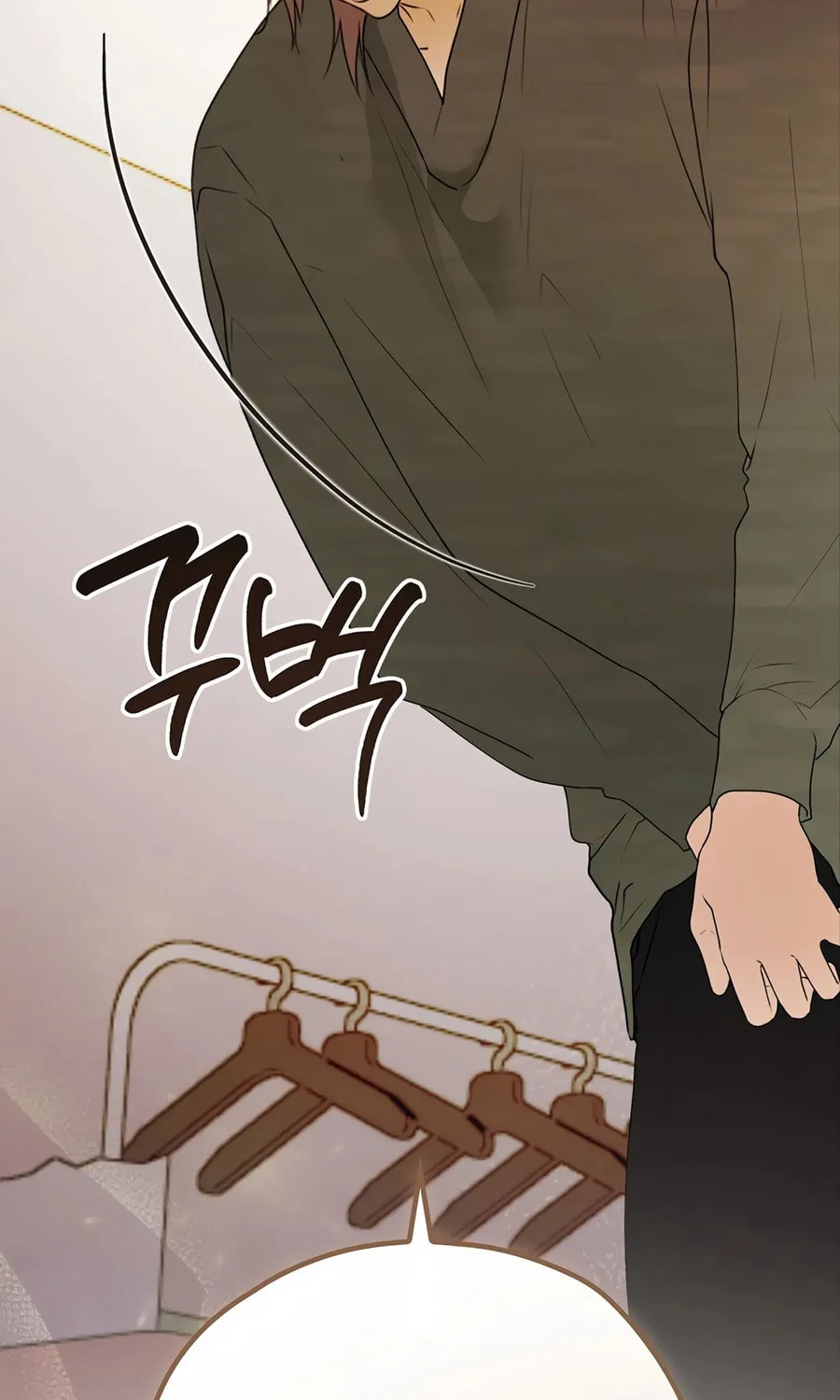 Read The Script-Eating Actor chapter 35 image 86 on Lezhin