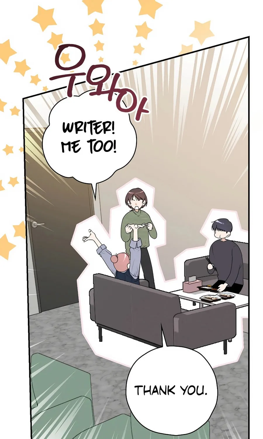 Read The Script-Eating Actor chapter 35 image 92 on Lezhin
