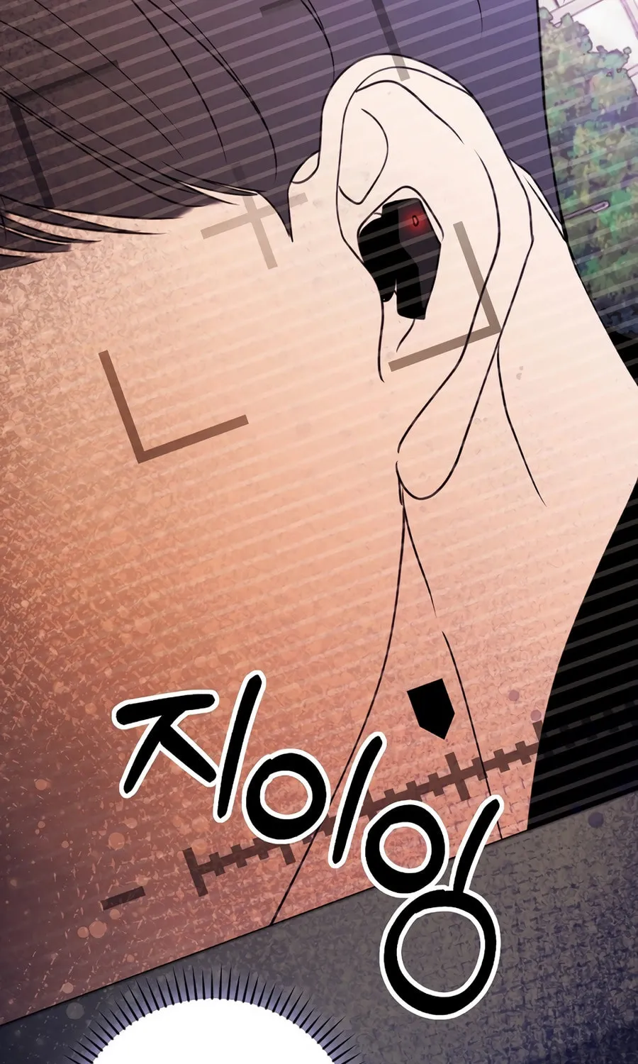 Read The Script-Eating Actor chapter 36 image 2 on Lezhin