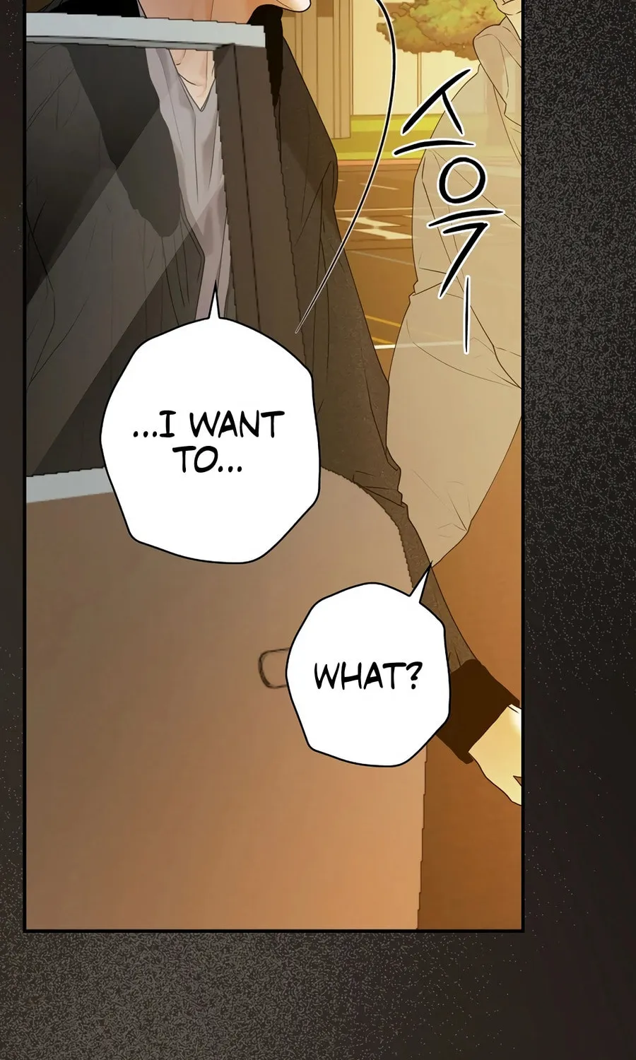 Read The Script-Eating Actor chapter 36 image 32 on Lezhin