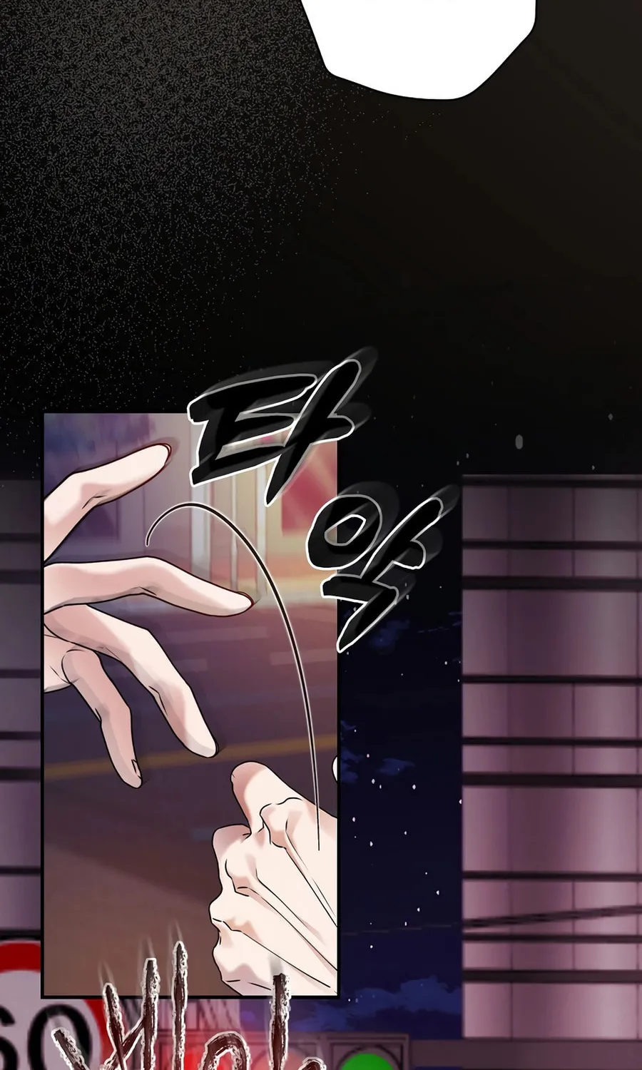 Read The Script-Eating Actor chapter 36 image 34 on Lezhin