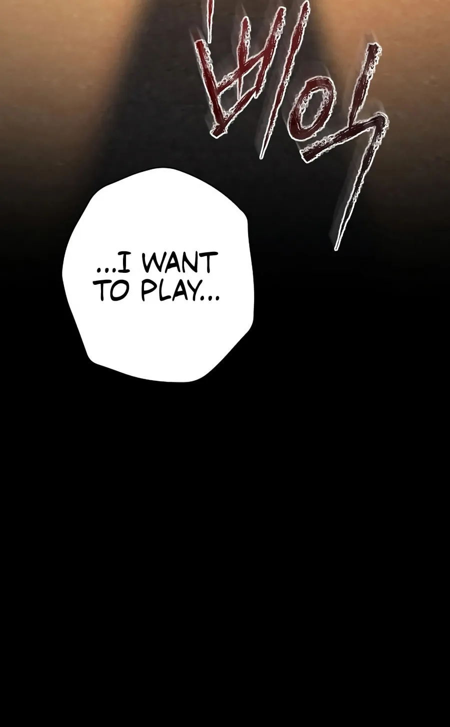 Read The Script-Eating Actor chapter 36 image 37 on Lezhin
