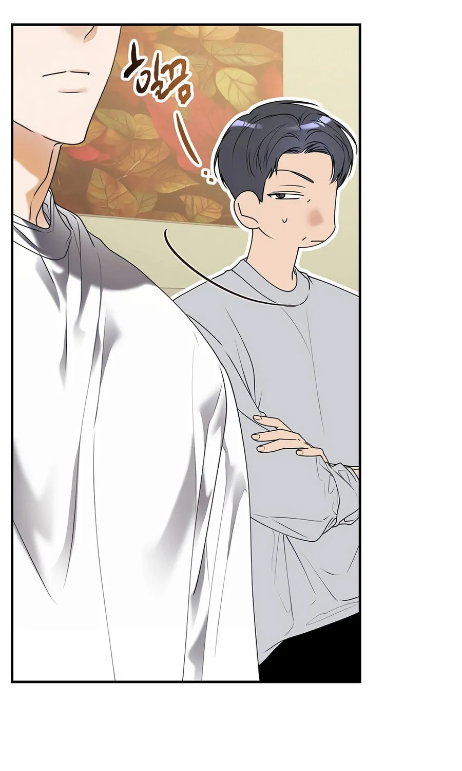 Read The Script-Eating Actor chapter 36 image 48 on Lezhin
