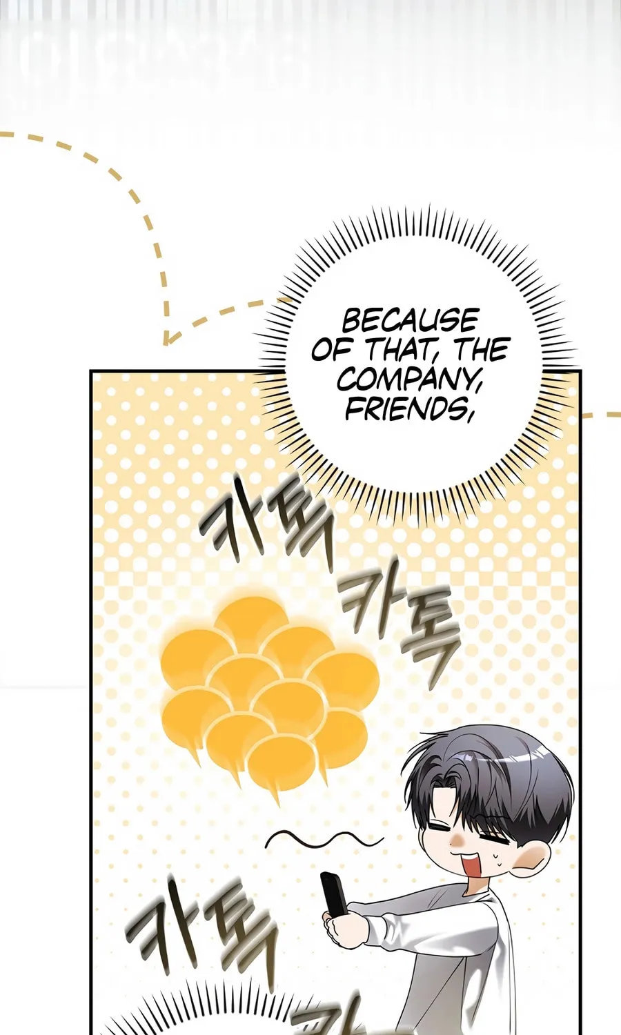Read The Script-Eating Actor chapter 36 image 64 on Lezhin