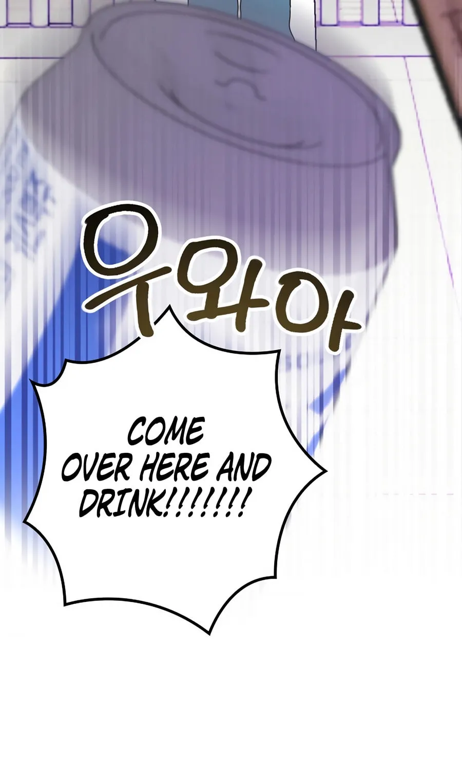 Read The Script-Eating Actor chapter 36 image 70 on Lezhin